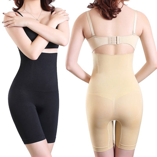 Girdle Hip-lifting And Long Boxer Safety Pants