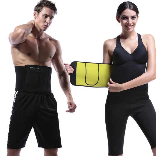 Unisex Neoprene Skinny Sweaty Sports Girdle Belt